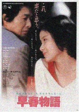 大地资源高清播放在线观看 星际穿越